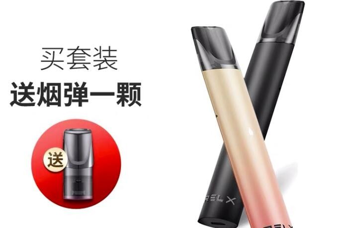 淘宝老白号一手货源是真的吗 淘宝老白号一手货源是真的吗吗